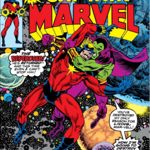 Captain Marvel #43 (1975)
