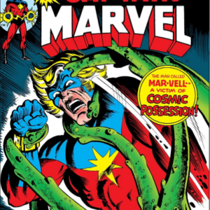 Captain Marvel #40 (1974)