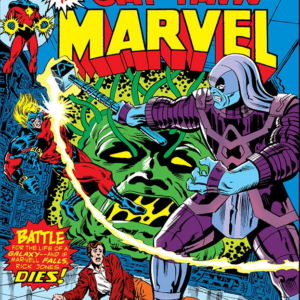 Captain Marvel #41 (1974)